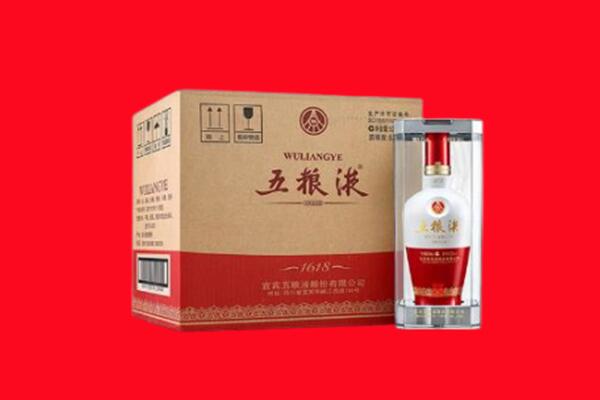 芜湖市南陵回收五粮液