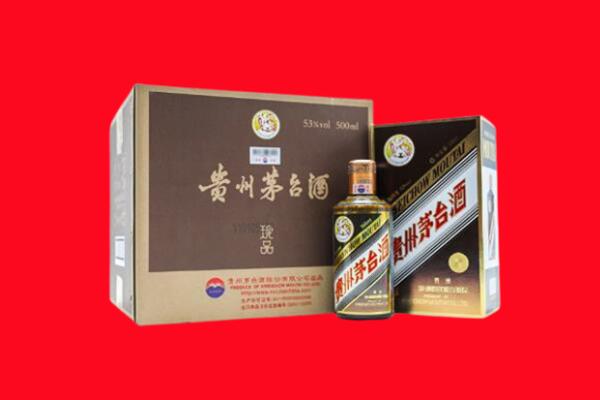 芜湖市南陵回收50年茅台