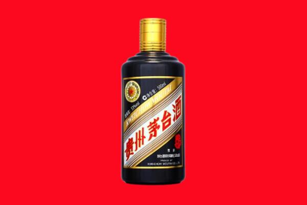 芜湖市南陵回收茅台酒瓶