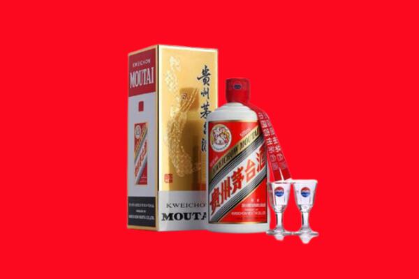 芜湖市南陵回收贵州茅台酒